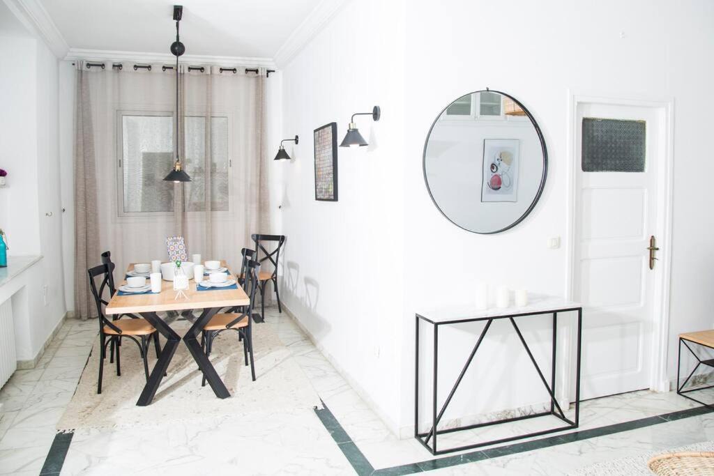 Au Parc Et Cœur De La Marsa | Sidi Dhrif