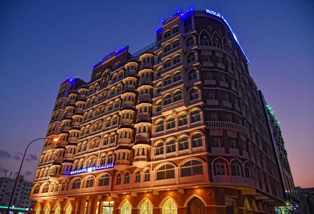 Al Hotel | Al Khuwair