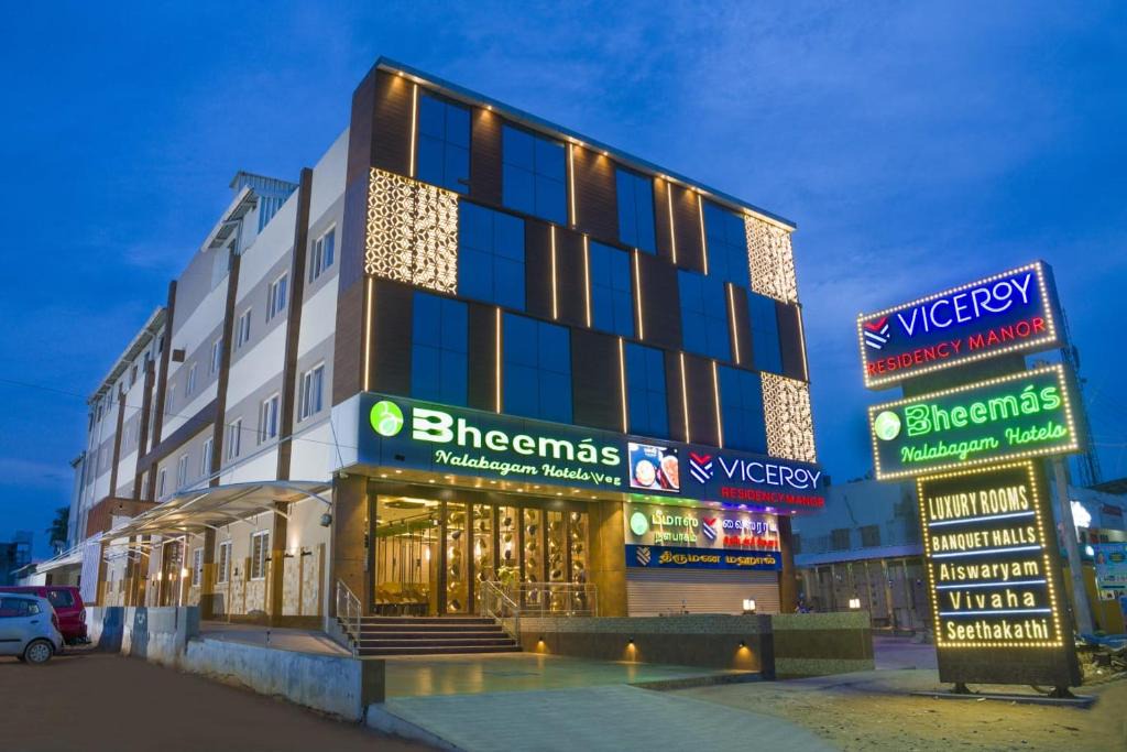 Residency | Ramanathapuram