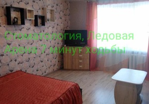 Квартира на сутки Центр