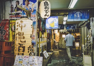 リーゼ代田橋 G105 ペット可 in 杉並区