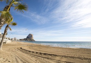 50 m² Apartment ∙ 1 bedroom ∙ 2 guests