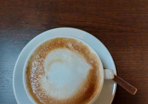 Agriturismo San Sano