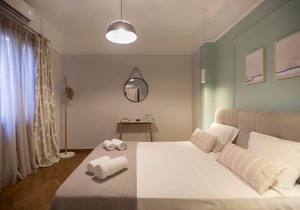 Apollonos Studio/Amalia