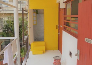 Artist Studio Mitaka 201