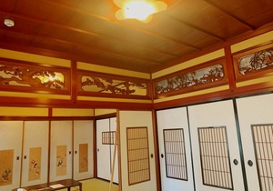 B&B Mikawa - Kanazawa Fish Harbour