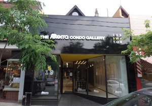 Cabbagetown loft apt.