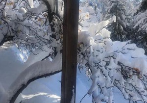 CHALET FAMILIAL AURON