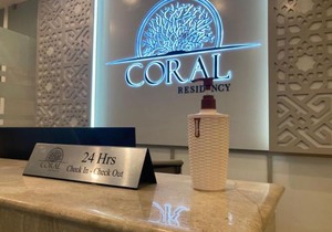 CORAL RESIDENCY