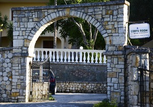 Corfu Room apartments #1