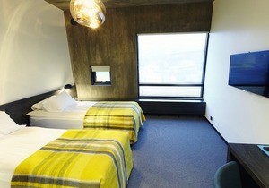 Fosshotel Glacier Lagoon