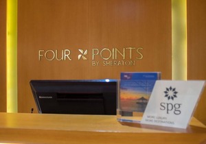 Four Points by Sheraton Medellin