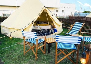 GRAN BLUE - Vacation STAY 12973v