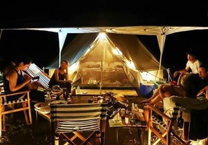 GRAN BLUE - Vacation STAY 11224v