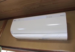 GuestHouse AZMO - Vacation STAY 84356v