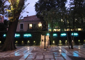 GUGGENHEIM museum, cool, 4pax, wifi, aircnd