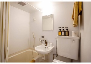 Hotel R9 The Yard Moka Kumakura