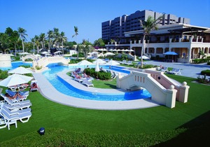 InterContinental Muscat, an Ihg Hotel