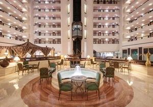 InterContinental Muscat