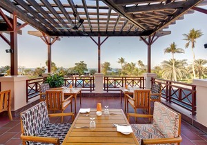 InterContinental Muscat