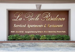 La Belle Residence