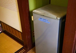 Lupo Forest "GRAN FOREST Echizen Miyama" - Vacation STAY 06371v