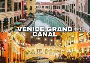 Luxury 1BR Unit with Pool at Venice Luxury Residences, Tower Domenico, McKinley Hill, Taguig City