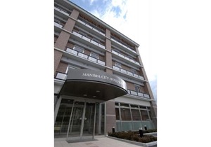 Maniwa City Hotel Sunrise / Vacation STAY 35732