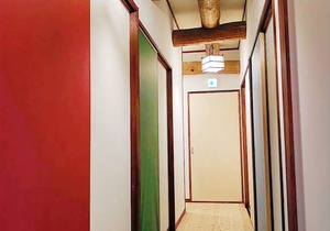 Old private house guest house sunflower