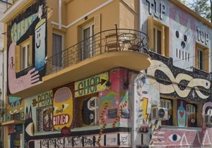 One Building with 4 Unique Apartments and Green Rooftop! EP9bdng