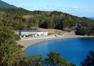 Sabi Katayama - Vacation STAY 56436v