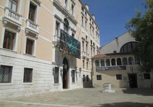 Sansamuele Apartment