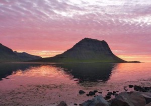 Stöð Guesthouse and apartments