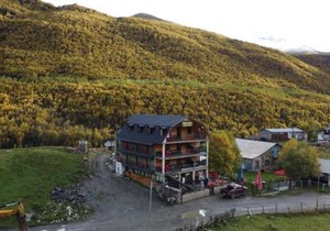 Ushguli Panorama Guest House
