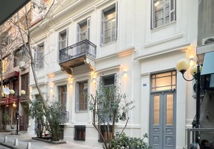 When in Athens Hostel