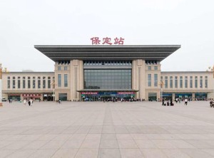 Railway | Jingxiu District