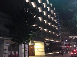 Dionissos Hotel | Larissa