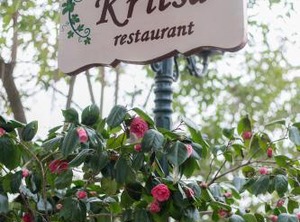 Portaria Hotel | Portaria