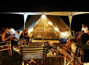 Gran Blue Stay | Minamiboso