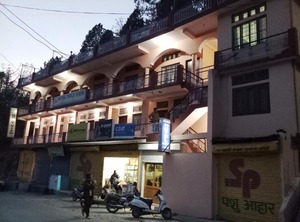 Hotel | Uttarkashi