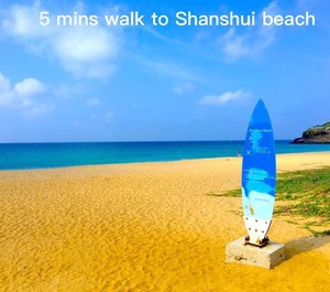 Bayhouse Hostel Penghu 