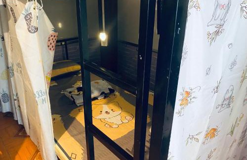 Bau Bang Hotel | Ánh Dương Motel