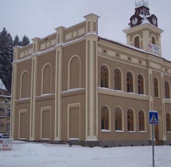 Svoboda nad Upou Apartment | Šťastná třináctka