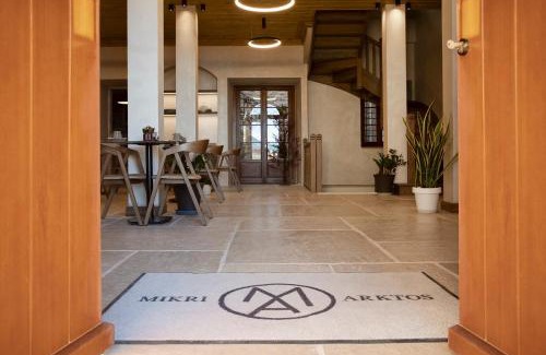 Raftis Hotel | Μikri Arktos Boutique Hotel