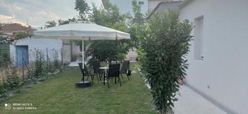 Aridaia House | Το άλλο σπίτι.