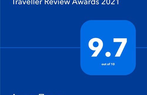 Gabrovo Apartment | Апарт Пееви