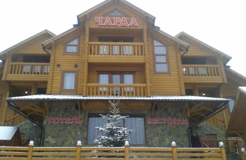 Polyanytsya Hotel | Готель Чарда