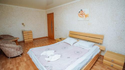 Petropavlovsk Apartment | Индира