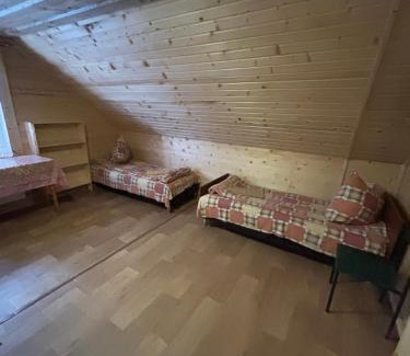 Dragobrat Bed & Breakfast | Калина