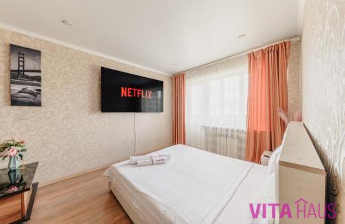Petropavlovsk Apartment | Квартира в центре Актив